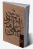 THE FOUNDATIONS OF FAITH: Exploring the Fundamentals of Islam and the Lives of the Imams