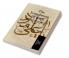 THE FOUNDATIONS OF FAITH: Exploring the Fundamentals of Islam and the Lives of the Imams