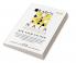 B. Arch Nata Practice Book Vol.-1: New Exam Pattern