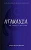 Ataraxia: Un-Inked To Re-Learn
