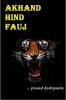 Akhand Hind Fauj