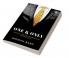 One and Only: Unlock the extraordinary within you