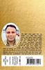 Tobuo Kabita Ase Mone / তবুও কবিতা আসে মনে: A Collection of Bengali Poems