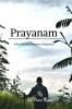 Prayanam: A Few Thousand Kilometers of Happiness