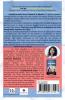 Transform with Grace: Mantras and Rituals