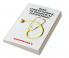 BASIC UNDERSTANDING OF BIOMEDICAL ENGINEERING