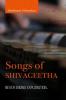 Songs of SHIVAGEETHA : Never Ending Exploration…