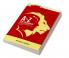 A-Z of Power : 26+ Ways To Re-Claim The Power Within You