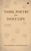 Tamil Poetry for Daily Life