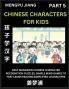 Chinese Characters for Kids (Part 5) - Easy Mandarin Chinese Character Recognition Puzzles Simple Mind Games to Fast Learn Reading Simplified Characters