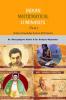 Indian Mathematical Luminaries-Part 1 : Indian Knowledge System (IKS) Series
