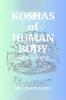 Koshas of Human Body: The Inner Word