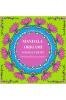 MANDALA ORIGAMI: COLOUR & CREATE