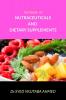Text book  of Nutraceuticals and Dietary Supplements
