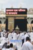 Islam An introduction and sect