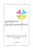 Ananthamai Tholilmunaivom / ஆனந்தமாய் தொழில்முனைவோம்: தொழில்முனைவோர் தங்கள் பர்சனாலிட்டியின் சக்தியைக் கொண்டு தொழிலில் வெற்றி பெற  சுலபமான வழி