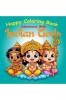 Happy Coloring Book: Adventures with Indian Gods