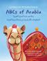 ABCs of Arabia