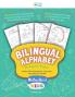 Bilingual Alphabet