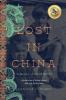 Lost in China