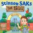 Stinson SAKs The Zoo ENCOURAGING KIDS TO SPREAD KINDNESS (2nd edition)