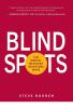 Blind Spots