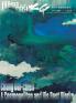 世界的大千 张大千绘画精品集萃 Chang Dai-Chien A Cosmopolitan And His Best Works