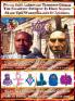 Sean Alemayehu Tewodros Giorgis Presents The Smartest Student In High School Made The Worst Grades In America Blessed Are Those O Children Of Ancient