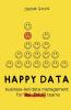 Happy Data