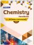 ALLEN Chemistry Handbook For IIT-JEE Exam (Hindi)