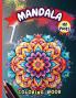 Mandala 1 Coloring Book