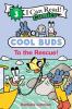 Cool Buds: To the Rescue!