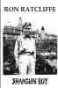 Shanghai Boy