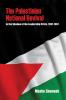 Palestinian National Revival