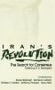 Iran S Revolution