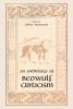 Anthology of Beowulf Criticism