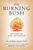 Burning Bush