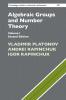 Algebraic Groups and Number Theory
