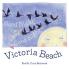 Good Night Good Night Victoria Beach