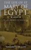 Life of St. Mary of Egypt