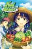 Food Wars!: Shokugeki No Soma Vol. 3