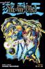 Yu-Gi-Oh! (3-In-1 Edition) Vol. 6