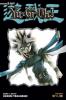 Yu-Gi-Oh! (2-In-1 Edition) Vol. 13