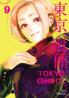 Tokyo Ghoul Vol. 9