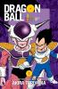 Dragon Ball Full Color Freeza Arc Vol. 1