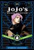 Jojo's Bizarre Adventure: Part 3--Stardust Crusaders Vol. 5