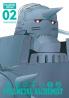 Fullmetal Alchemist: Fullmetal Edition Vol. 2