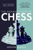 THE MAMMOTH BOOK OF CHESS (NEW IBSN R/I)