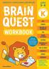 BRAIN QUEST WORKBOOK: KINDERGARTEN REVISED EDITION