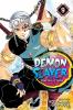 Demon Slayer: Kimetsu No Yaiba Vol. 9